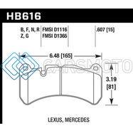 HAWK PERFORMANCE HB616F.607 08-09 LEXUS IS-F HPS STREET FRONT BRAKE PADS
