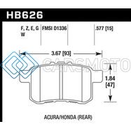 HAWK PERFORMANCE HB626B.577 11-14 ACURA TSX HPS 5.0 REAR BRAKE PADS