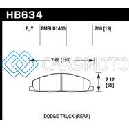 HAWK PERFORMANCE HB634P.750 SUPER DUTY STREET BRAKE PADS