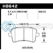 HAWK PERFORMANCE HB642F.658 09-10 AUDI A4/A4 QUATTRO/A5 QUATTRO/Q5/S5 / 10 S4 HPS STREET REAR BRAKE PADS