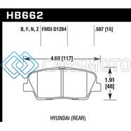 HAWK PERFORMANCE HB662F.587 10 HYUNDAI GENESIS COUPE (W/O BREMBO BREAKS) HPS STREET 15MM REAR BRAKE PADS