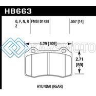 HAWK PERFORMANCE HB663F.557 10 HYUNDAI GENESIS COUPE (TRACK W/ BREMBO BREAKS) HPS STREET 14MM REAR BRAKE PADS