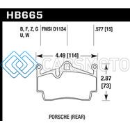 HAWK PERFORMANCE HB665U.577 05-16 PORSCHE BOXSTER / 07-14 PORSCHE CAYMAN DTC-70 RACE REAR BRAKE PADS