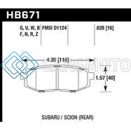 HAWK PERFORMANCE HB671W.628 13 SCION FR-S / 13 SUBARU BRZ/10-12 LEGACY 2.5 GT/3.6R DTC-30 RACE REAR BRAKE PADS