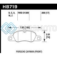 HAWK PERFORMANCE HB719U.668 2014 PORSCHE CAYMAN DTC-70 FRONT RACE BRAKE PADS