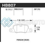 HAWK PERFORMANCE HB807B.587 2014 PORSCHE 911 HPS 5.0 REAR BRAKE PADS