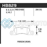 HAWK PERFORMANCE HB829Z.594 12-17 PORSCHE 911 PERFORMANCE CERAMIC STREET REAR BRAKE PADS