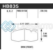 HAWK PERFORMANCE HB835B.726 13-16 BMW 5 SERIES HPS 5.0 FRONT BRAKE PADS