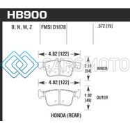 HAWK PERFORMANCE HB900B.572 16-17 HONDA CIVIC HPS 5.0 REAR BRAKE PADS