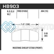 HAWK PERFORMANCE HB903U.604 TRACK ONLY 15MM THICK DTC-70 BRAKE PADS