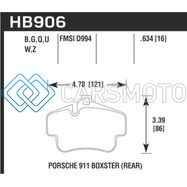 HAWK PERFORMANCE HB906B.634 02-10 PORSCHE 911 HPS 5.0 REAR BRAKE PADS