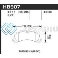 HAWK PERFORMANCE HB907B.640 2016 PORSCHE 911 CARRERA S HPS 5.0 FRONT BRAKE PADS
