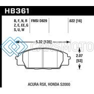HAWK PERFORMANCE HB361F.622 06+ CIVIC SI HPS STREET FRONT BRAKE PADS