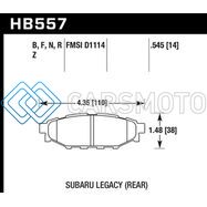 HAWK PERFORMANCE HB557B.545 2013-2014 SUBARU BRZ LTD (277MM FR DISC/SOLID RR DISC) HIGH PERF. STREET 5.0 REAR BRAKE PADS