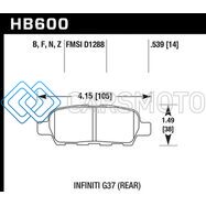 HAWK PERFORMANCE HB600F.539 INFINITI G35 SPORT/G37 / 08-10 NISSAN ROGUE / 07-09 SENTRA SE-R / 10 SENTRA SE-R M/T HPS STREET