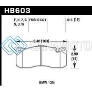 HAWK PERFORMANCE HB603B.616 08-13 BMW 1-SERIES HPS 5.0 FRONT BRAKE PADS