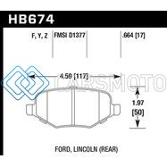 HAWK PERFORMANCE HB674B.664 11-19 FORD EXPLORER HPS 5.0 REAR BRAKE PADS