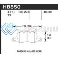 HAWK PERFORMANCE HB850G.655 14-17 PORSCHE 911 GT3 DTC-60 RACE REAR BRAKE PADS