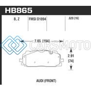 HAWK PERFORMANCE HB865B.620 18-19 AUDI S5 HPS 5.0 FRONT BRAKE PADS