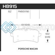 HAWK PERFORMANCE HB915B.664 16-18 PORSCHE MACAN HPS 5.0 STREET REAR BRAKE PADS