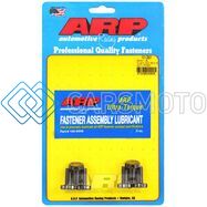 ARP 101-2801 КОМПЛЕКТ БОЛТОВ МАХОВИКА ДЛЯ BMW 1.6L N12 / N14 / N16 / N18