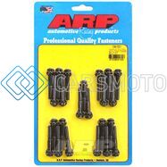 ARP 104-1001 КОМПЛЕКТ БОЛТОВ БАШНИ РАСПРЕДВАЛОВ ДЛЯ VW / AUDI 2.0L FSI