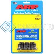 ARP 107-2801 93+ MITSUBISHI 7-BOLT 4G63 DSM (NO EVO) FLYWHEEL BOLT KIT