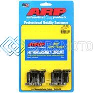 ARP 201-2802 КОМПЛЕКТ БОЛТОВ МАХОВИКА ДЛЯ BMW 2.3L S14 DUAL MASS