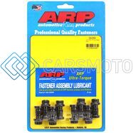 ARP 204-3002 КОМПЛЕКТ БОЛТОВ КРЕПЛЕНИЯ ВЕНЦА МАХОВИКА ДЛЯ VW 02A M10