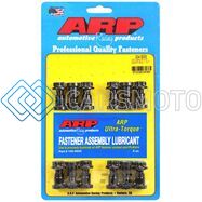 ARP 204-3003 КОМПЛЕКТ БОЛТОВ КРЕПЛЕНИЯ ВЕНЦА МАХОВИКА ДЛЯ VW 02M