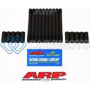 ARP 204-4101 КОМПЛЕКТ ШПИЛЕК ГБЦ ДЛЯ VW 1.8L TURBO 20V M11
