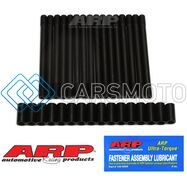 ARP 204-4105 КОМПЛЕКТ ШПИЛЕК ГБЦ ДЛЯ VW / AUDI 2.7L BI-TURBO V6