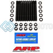 ARP 204-4203 КОМПЛЕКТ ШПИЛЕК ГБЦ ДЛЯ VW GOLF / JETTA 1.8L / 2.0L SUPERVEE / 20L