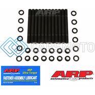 ARP 204-4205 КОМПЛЕКТ ШПИЛЕК ГБЦ ДЛЯ AUDI 10V