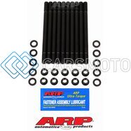 ARP 204-4207 КОМПЛЕКТ ШПИЛЕК ГБЦ ДЛЯ VW / AUDI 20V 12PT