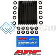 ARP 204-4302 КОМПЛЕКТ ШПИЛЕК ГБЦ ДЛЯ VW / AUDI 1.8T / 2.0T