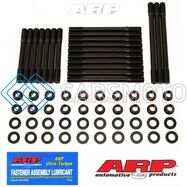 ARP 204-4705 КОМПЛЕКТ ШПИЛЕК ГБЦ ДЛЯ VW VR6 UNDERCUT