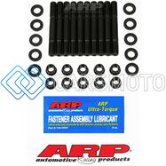 ARP 204-5402 КОМПЛЕКТ ШПИЛЕК ПОСТЕЛИ КОЛЕНВАЛА ДЛЯ VW С ВОДЯНЫМ ОХЛАЖДЕНИЕМ