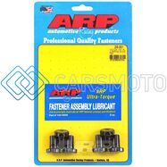 ARP 208-2801 HONDA D SERIES 1.5L/1.6L SOHC FLYWHEEL BOLT KIT
