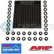 ARP 208-4309 1990-2005 ACURA NSX 3.0/3.2L ARP 2000 12PT HEAD STUD KIT
