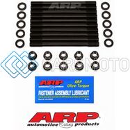 ARP 218-4701 КОМПЛЕКТ ШПИЛЕК ГБЦ ДЛЯ MAZDA MIATA