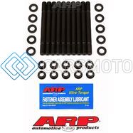 ARP 218-4703 КОМПЛЕКТ ШПИЛЕК ГБЦ ДЛЯ MAZDA 2.0L FS-DE