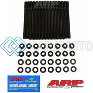 ARP 218-4704 КОМПЛЕКТ ШПИЛЕК ГБЦ ДЛЯ MAZDA 2.5L KL V6