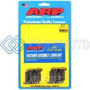 ARP 234-2801 CHEVROLET SMALL BLOCK 6.2L LT1 1.25 UHL FLYWHEEL BOLT KIT