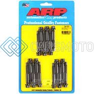 ARP 234-7207 SB CHEVY GENIII/IV LS SERIES ROCKER ARM  STUD KIT