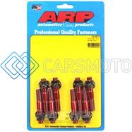 ARP 100-0602 ALUM 7/16 X 2.500IN BLOWER STUD KIT