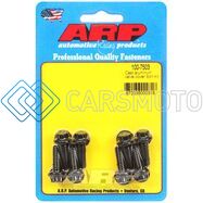 ARP 100-7503 CAST ALUMINUM 12PT VALVE COVER BOLT KIT