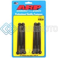 ARP 130-2101 CHEVY LS1 LS4 LS6 LM7-5.3 LQ4-6.0 AND RL4-4.8 12PT INTAKE MANIFOLD BOLT KIT