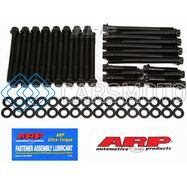 ARP 135-3703 BB CHEVY W/ IRON AND ALUM DART HEADS 12PT HBK