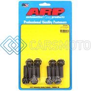 ARP 200-3401 WILWOOD DRIVE PLATE BOLT, 7/16, DRILLED 12 PT, 8PCS